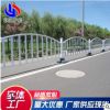 【市政護(hù)欄】道路防護(hù)欄安裝城市車輛隔離反光柵欄多款式現(xiàn)貨定制