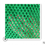 山西廠家直銷柔性防風(fēng)抑塵網(wǎng) 工地防風(fēng)網(wǎng)礦廠 煤廠擋風(fēng)墻編織網(wǎng)