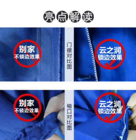 廠家直銷全工藝滌棉厚紗卡藍大褂長袖倉儲搬運服工作服印刷logo