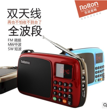 Rolton樂廷T301S老人半導(dǎo)體便攜式迷你FM廣播可充電 全波段收音機(jī)