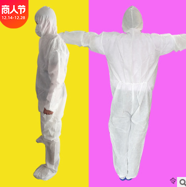 一次性工作服無紡布防護(hù)服噴漆打磨防塵防油防疫養(yǎng)殖酵素浴連體服