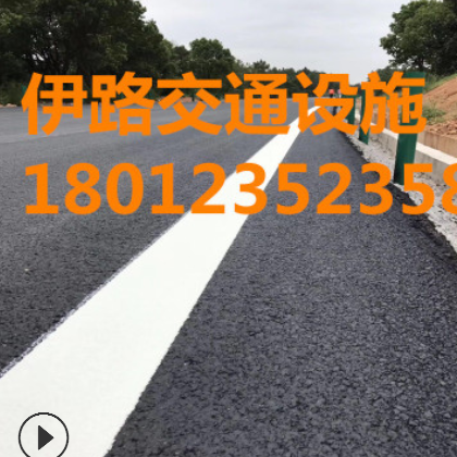 國(guó)內(nèi)小區(qū)道路劃線 設(shè)計(jì)規(guī)劃施工 機(jī)動(dòng)車位畫線 馬路指示線箭頭