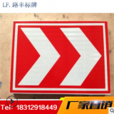 道路導(dǎo)向標(biāo)志反光膜引導(dǎo)標(biāo)識地下車庫指示牌引導(dǎo)交通標(biāo)牌