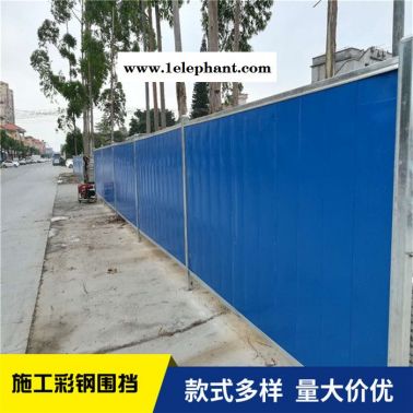 建筑隔離圍墻工程圍擋 深受老客戶好評(píng) 愷嶸地鐵圍擋臨時(shí)圍擋護(hù)欄 防風(fēng)防塵沖孔圍擋 地鐵圍擋臨時(shí)圍擋護(hù)欄批發(fā)