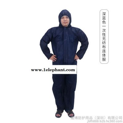 防塵服工作服連體帶帽工業(yè)粉塵男女一次性防護(hù)服隔離衣全身透氣