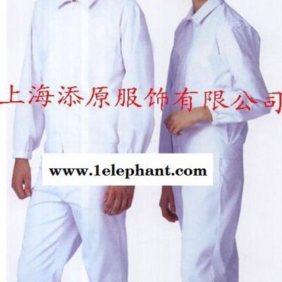 供應(yīng)添原冬季防護(hù)服 上海食品工作服 工廠(chǎng)服定做