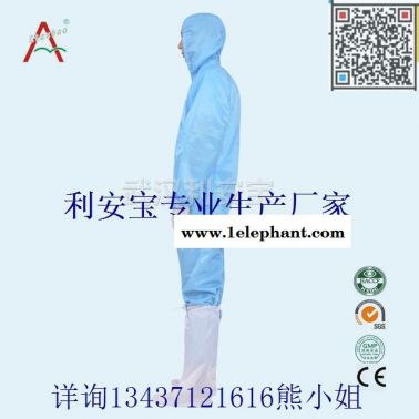 云南食品廠普通防護(hù)服儒溉，潔凈服