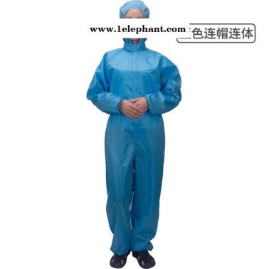 食品廠工作服 連體防塵服噴漆防護(hù)服連帽全身防護(hù)服四色可選