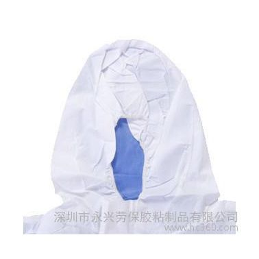 3M 4535帶帽連體防護服防塵服實驗室化工噴漆行業(yè)隔離舒適