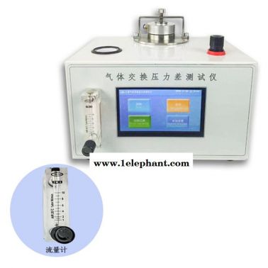 濟(jì)南恒品 口罩氣體交換壓力差測(cè)試儀 口罩壓力差測(cè)試儀 通氣阻力測(cè)試儀