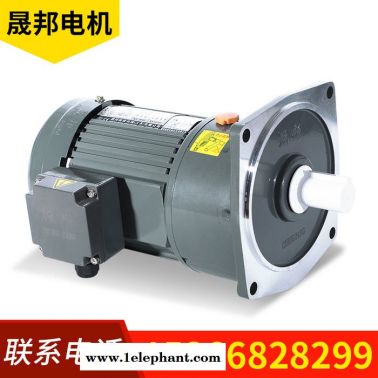 三相齒輪減速電機(jī)380v1500W15S口罩設(shè)備用電動機(jī) 口罩機(jī)械設(shè)備