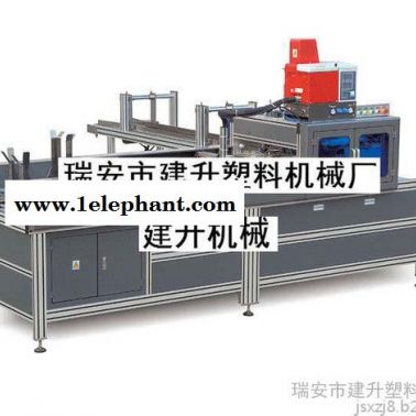 酒品收納盒 書型盒組合機(jī)