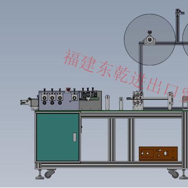 全自動(dòng)口罩機(jī)  一拖一口罩機(jī)