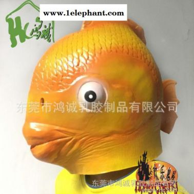 西游記龍宮金魚面具 萬圣節(jié)恐怖鯉魚頭套動物面具酒吧表演cos