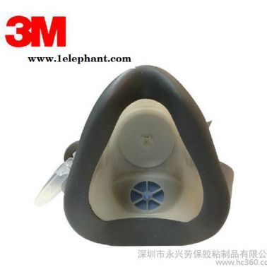 3M 1201塵毒防護(hù)面罩 防毒防塵面具漆霧和有機(jī)蒸氣防護(hù)