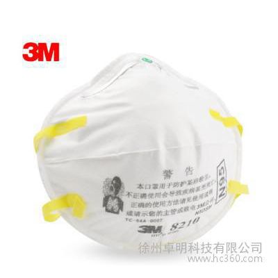 供應3M8210N95口罩 防霧霾