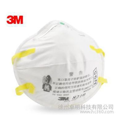 供應3M8210N95口罩 防霧霾