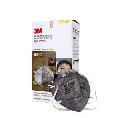 3M 9041活性炭口罩 9042防煙PM2.5霧霾