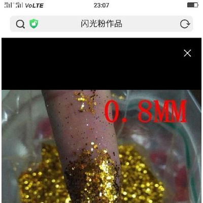 【溫州惠源】亮片水鉆管金蔥粉軟管飾品工藝品彩虹夏季拖鞋女裝飾配件