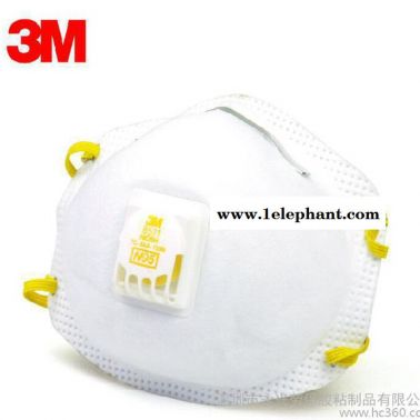 3M 8511防粉塵顆粒物口罩防空氣污染/PM2.5專用口罩