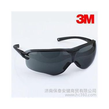 供應(yīng)3M3M9001V防護(hù)口罩 防霧霾