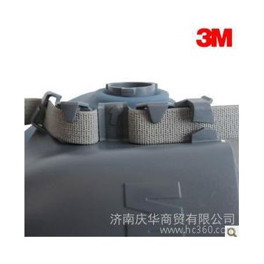 供應(yīng)3M7502防護(hù)面罩  硅膠半面型防護(hù)面罩(中號)