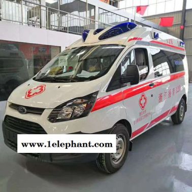 層流救護(hù)車 小型救護(hù)車 緊急救護(hù)車 **價(jià)廉