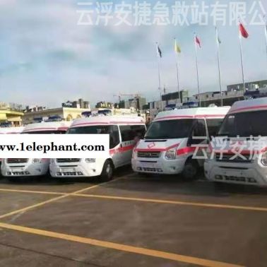 安捷轉(zhuǎn)運救護車120救護車出租跨省急救北京救護車租賃東莞