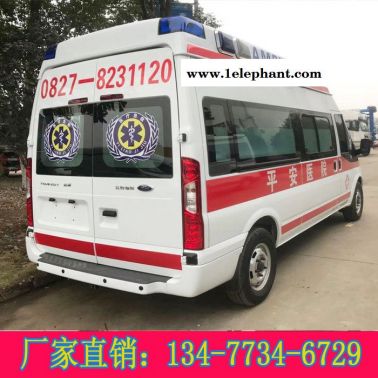 救護(hù)車生產(chǎn)廠家 江鈴全順負(fù)壓救護(hù)車  120急救車供應(yīng)