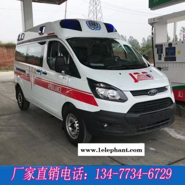 救護(hù)車廠家 江鈴特順JMC救護(hù)車 負(fù)壓120急救車價(jià)格 支持分期業(yè)務(wù)