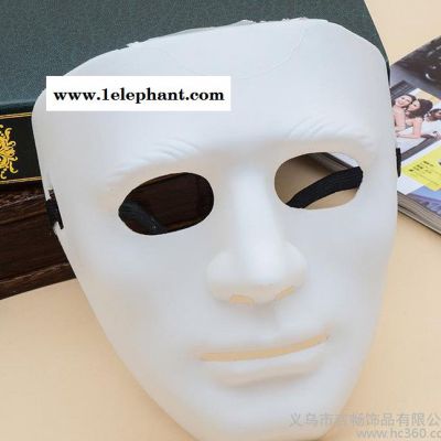 萬圣節(jié)新款假面舞客齊舞表演舞會面具節(jié)日演出搞怪鬼舞全臉面罩