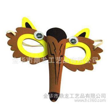 【直銷】EVA面罩 MASK 萬圣節(jié)道具 節(jié)日道具