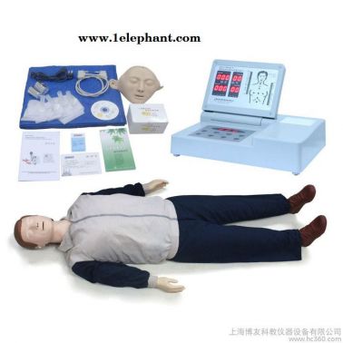 供應(yīng)博友BOU/CPR490急救模型,心肺復(fù)蘇訓(xùn)練模擬人