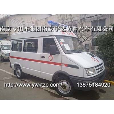 南京依維柯NJ5049XJH51救護(hù)車120急救車轉(zhuǎn)運救護(hù)車普通型急救車