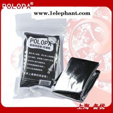 polopa不要怕應(yīng)急急救求生毯防潮墊