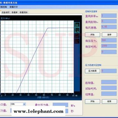 滅火器疲勞交變檢測(cè)設(shè)備-滅火器壓力交變?cè)囼?yàn)臺(tái)