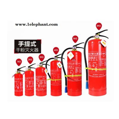 鄭發(fā)干粉滅火器 手提式干粉滅火器 河南消防器材廠家 歡迎咨詢