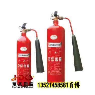 二氧化碳滅火器    滅火器價(jià)格     滅火器專賣