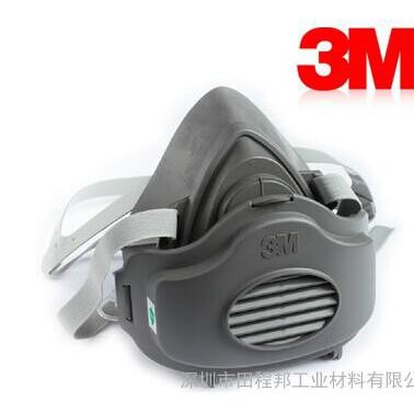 3M3200防毒面具 防塵面罩