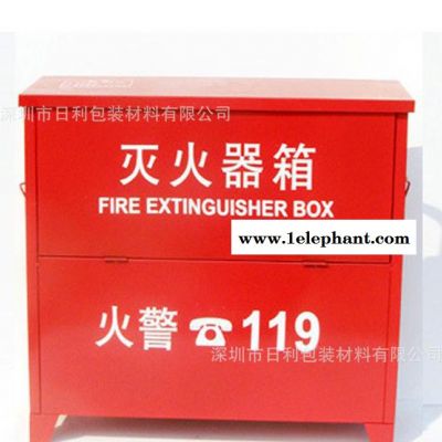 鐵皮滅火器箱/5kg-8kg滅火器箱4個裝滅火器/地上式滅火