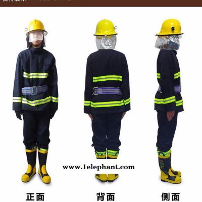 南京消防服廠家福咙，消防戰(zhàn)斗服 消防隔熱服 消防手套 消防頭盔 消防靴