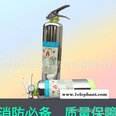 車(chē)用不銹鋼干粉滅火器家用強(qiáng)力式ABC干粉滅火器 淮海滅火器1kg