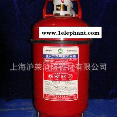 ** 消防器材滅火器 干粉滅火器 鋁罐滅火器 滅火器