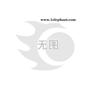 電力安全標(biāo)識(shí)牌 PVC警示牌 鋁反光標(biāo)識(shí)牌 不銹鋼鋁腐蝕可定