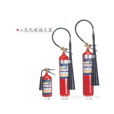 MT/2虽惭、MT/3和MT/5型二氧化滅火器/二氧化碳滅火器/