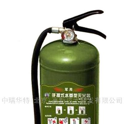 供應(yīng)**（型號：MSZ6）-手提式水基型滅火器，**滅火器