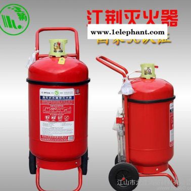 湖北滅火器【江荊】MPTZ/65L消防器材 推車(chē)水基滅火器