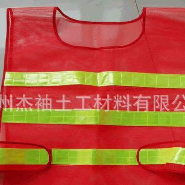 廣東工程客反光衣交通安全服直銷