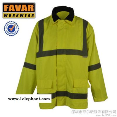 供應(yīng)FAVAR深圳廠家 戶外休閑服 熒光安全服