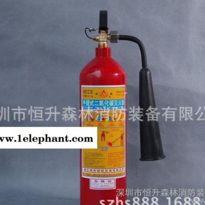 二氧化碳滅火器 直銷(xiāo)滅火器